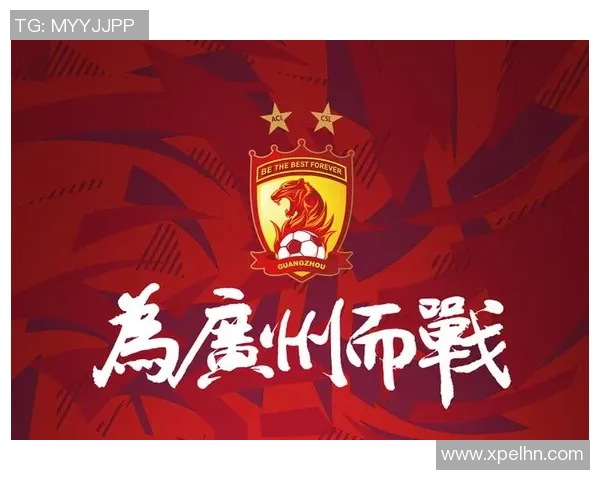 体育实时数据广州足球队技术变革引发热议球迷期待新战术与风格的碰撞与创新 体育实时数据广州足球队技术变革引发热议球迷期待新战术与风格的碰撞与创新