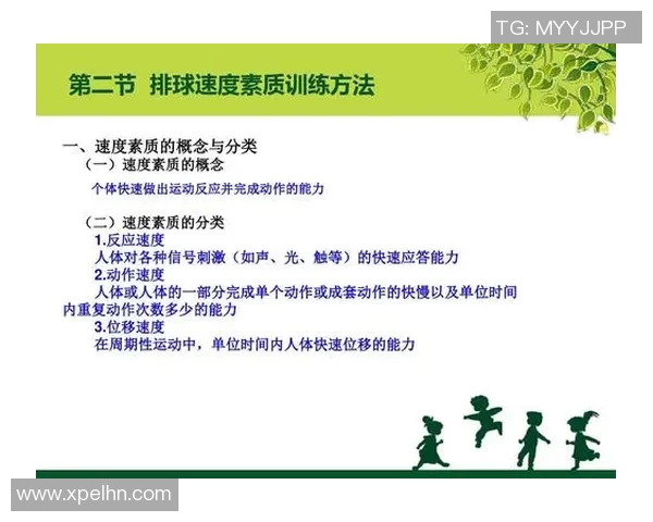 运动数据攀岩心理素质评比揭晓上海攀岩队荣获第四名引发关注