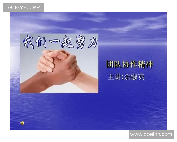 运动最新数据深入探讨成都足球队团队协作的优势与不足之处分析