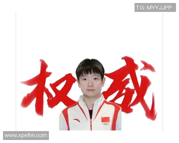 实时新闻权威发布2023年乒乓球运动员力量实力排行榜全面解析与解读 实时新闻权威发布2023年乒乓球运动员力量实力排行榜全面解析与解读